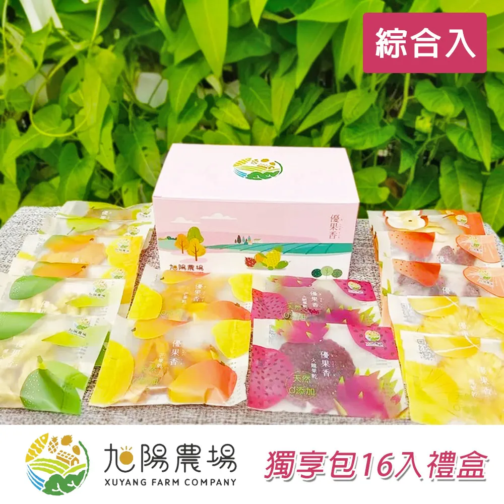 原味巡禮菜脯餅180g克 x 1Bag包【家樂福】 歷史價格詳細信息