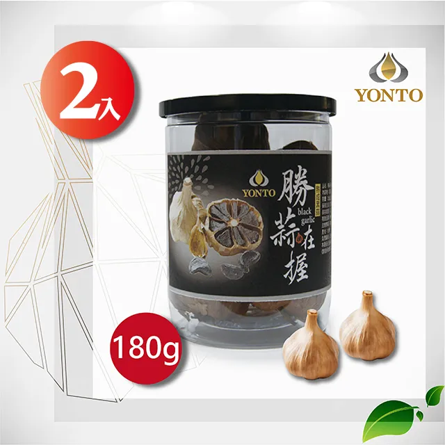 黑蒜頭豪華禮盒-2入優惠組 歷史價格詳細信息