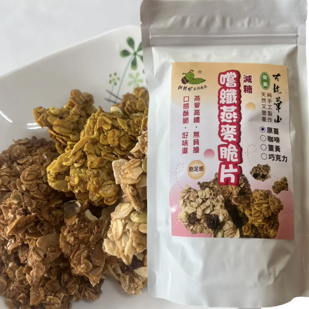 古坑華山 - 華山台灣咖啡豆(半磅)4包 歷史價格詳細信息
