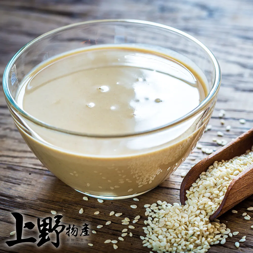 【上野物產】濃稠味美 心窩暖暖皮蛋瘦肉粥(320g±10%/盒) x10盒 歷史價格詳細信息