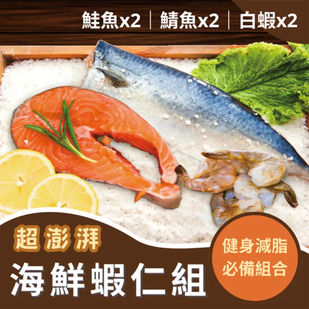 生鮮家族DVD，Fresh Meat，漢娜特維塔  凱特艾略特  正版全新 歷史價格詳細信息