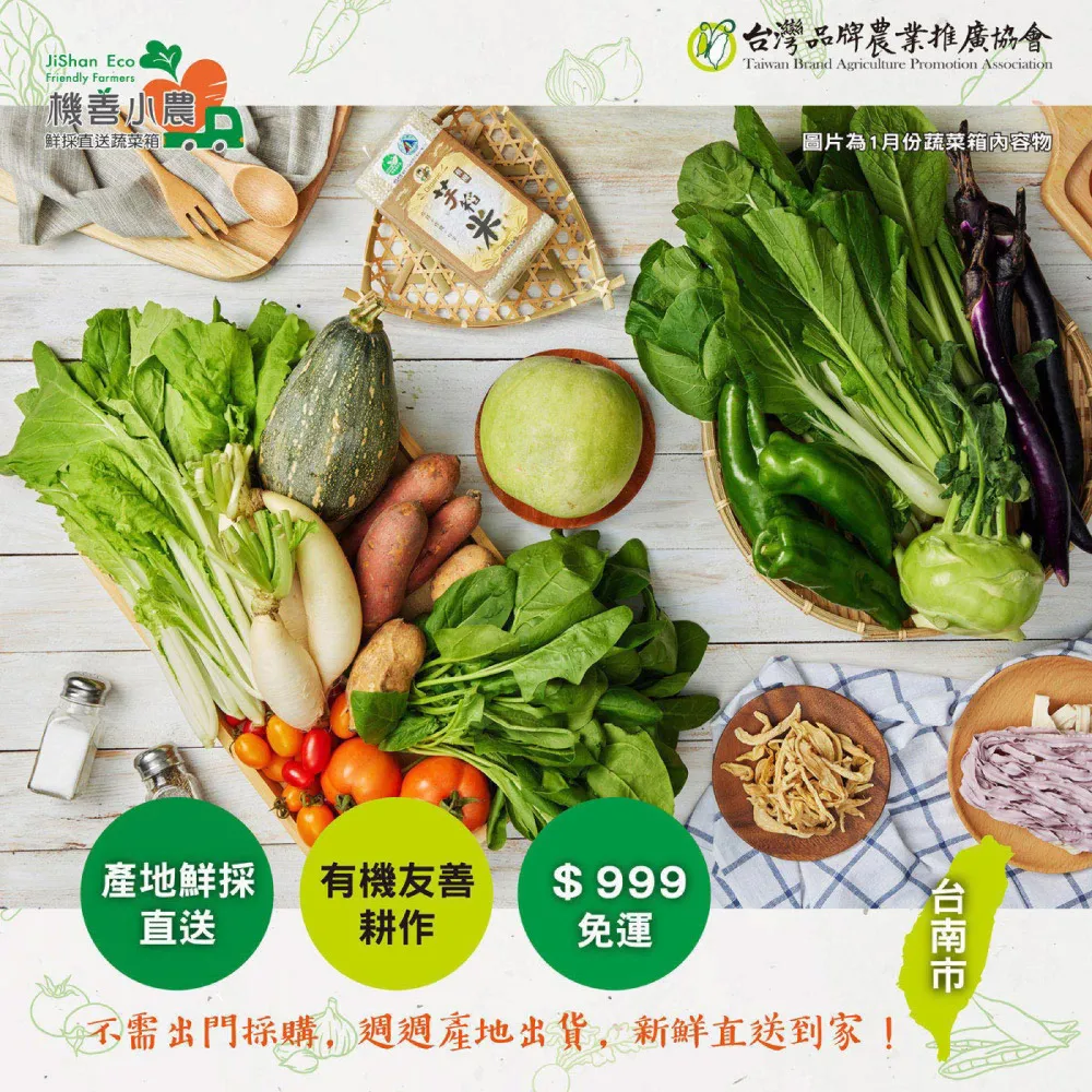 有產地 MAX232CPE/EPE DIP-16 串口通信轉換晶片芯片 MAX232 F0018 歷史價格詳細信息