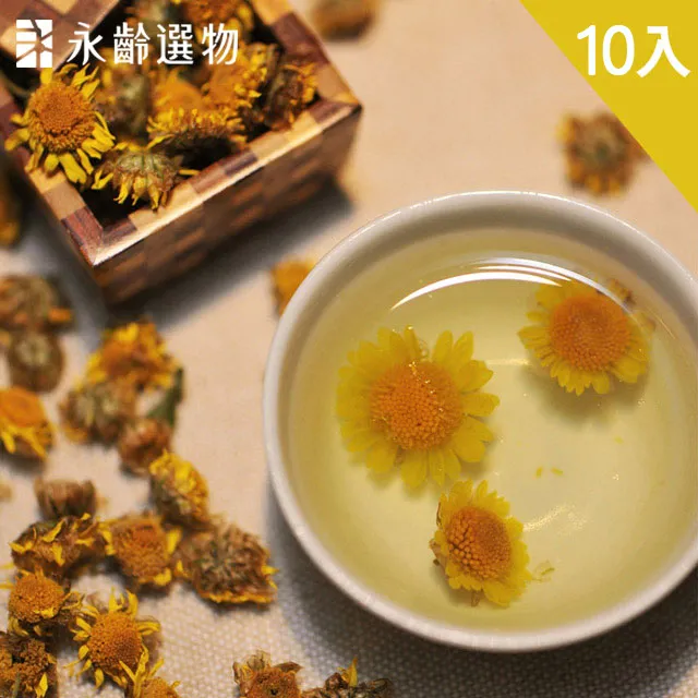 【永齡選物】原生小油菊10入組(10g*10) 歷史價格詳細信息