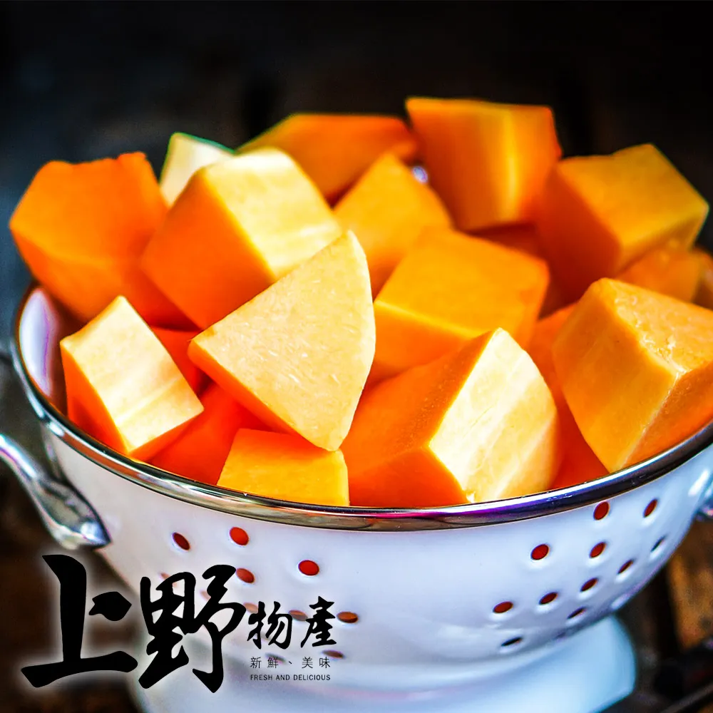 【上野物產】香甜金黃玉米粒(1000g/包) x4包 歷史價格詳細信息