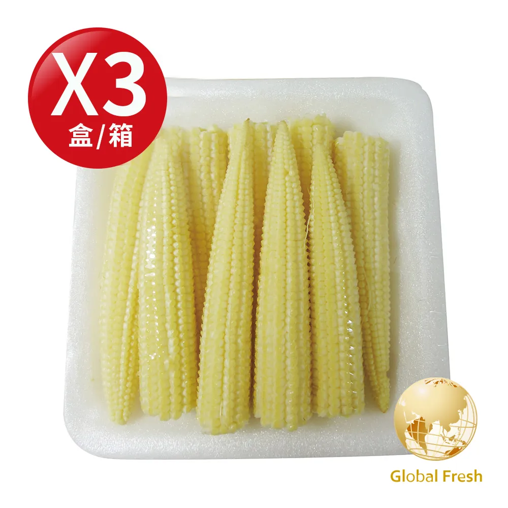 玉米粉【非基改】 「細」300g ????保證• 純????（熟的·無糖）《又稱；番麥》【元發健康磨粉，堅果】 歷史價格詳細信息