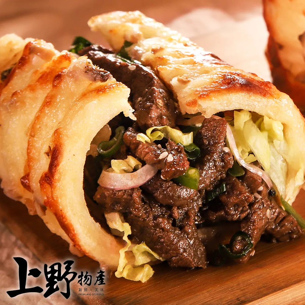 【上野物產】香濃酥脆高鈣乳酪餅（46g土5%/片）x45片 歷史價格詳細信息