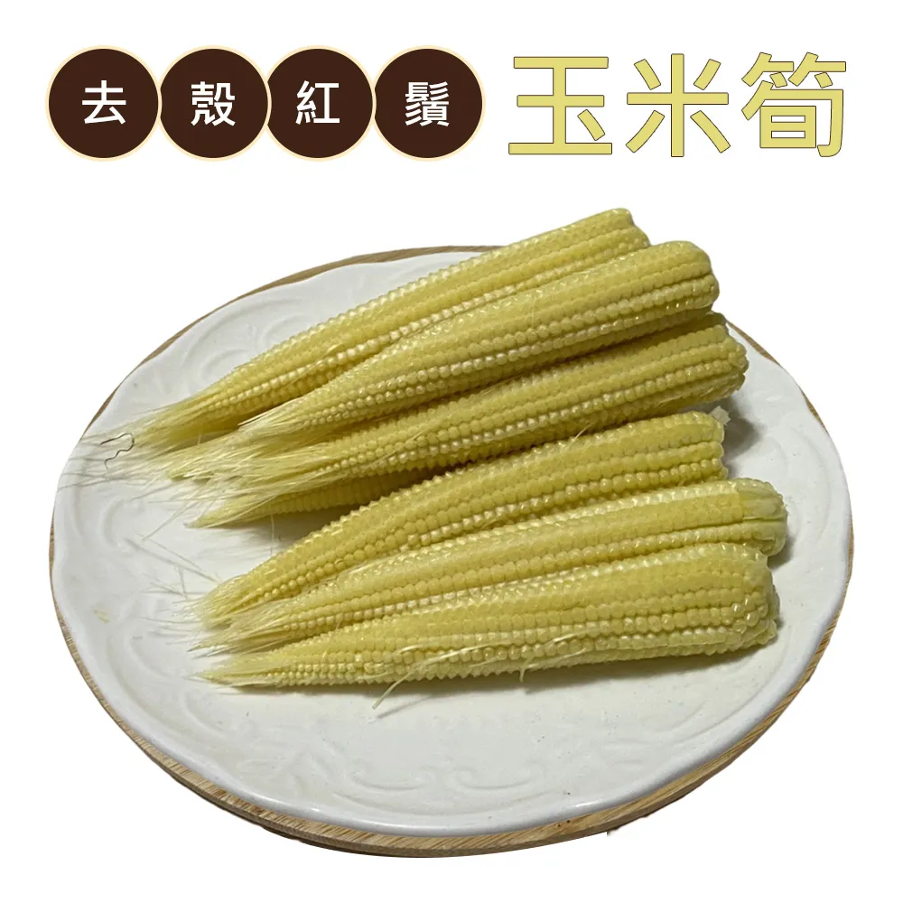 預購【小農夫】正100%台南麻豆文旦-40年老欉(20台斤/箱) 歷史價格詳細信息