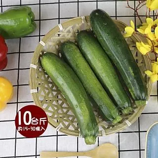 鮮採家 台灣特級鮮脆胡瓜 大黃瓜10台斤 歷史價格詳細信息