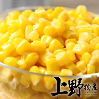 【上野物產】香甜金黃玉米粒(1000g/包) x10包 歷史價格詳細信息
