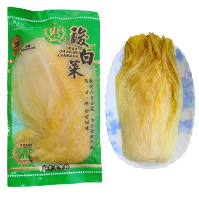【宗益】榨菜絲(300gx5包)+鹹酸菜(300gx5包) 歷史價格詳細信息
