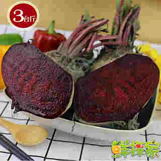 鮮採家 特級摩天嶺高山甜柿14顆禮盒(9A，單顆8-9兩) 歷史價格詳細信息