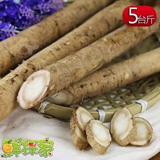 鮮採家 特級摩天嶺高山甜柿14顆禮盒(9A，單顆8-9兩) 歷史價格詳細信息