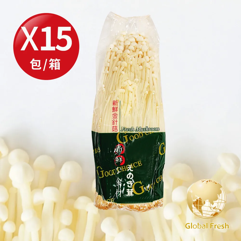 金針菇 高階 6聲道 3200W大功率擴大機(一台搞定全車喇叭.重低音) 歷史價格詳細信息