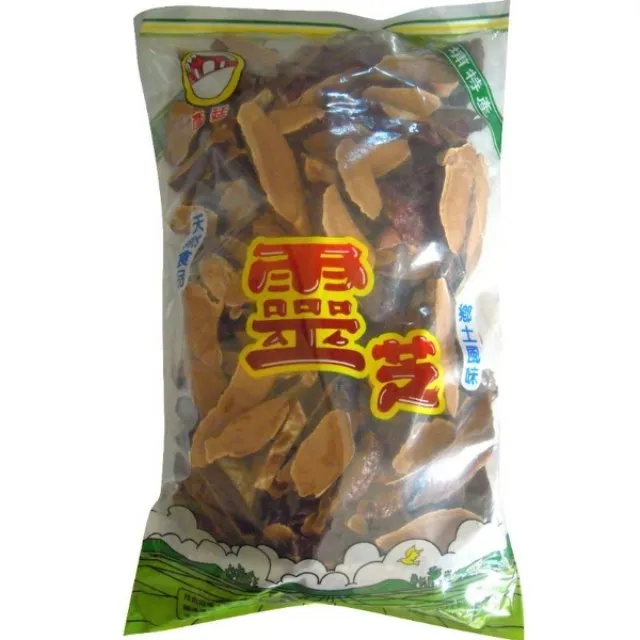 靈芝笙肌駐顏龍血膏 歷史價格詳細信息