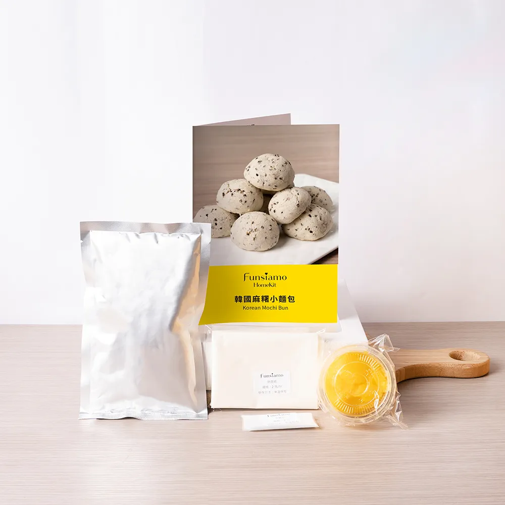 homekit小圓智能插座【蘋果QR認證版】手機APP 遠端無線WIFI遠端遙控聲控插座 台灣現貨 歷史價格詳細信息