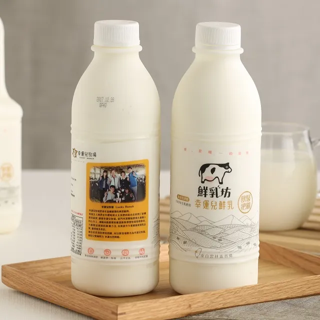 幸運兒法則-為什麼有人一輩子都在尋找機會-2012年版 -有打折-買2本書打9折3本書打8折 歷史價格詳細信息