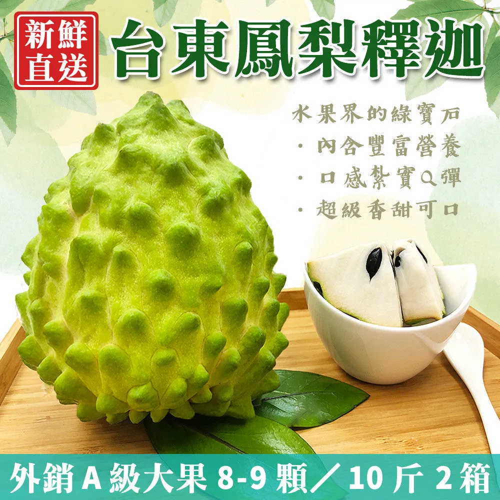 特選梨山高冷茶 150g 附茶罐 自焙自烘 【杰興茶行】防肥良品 歷史價格詳細信息