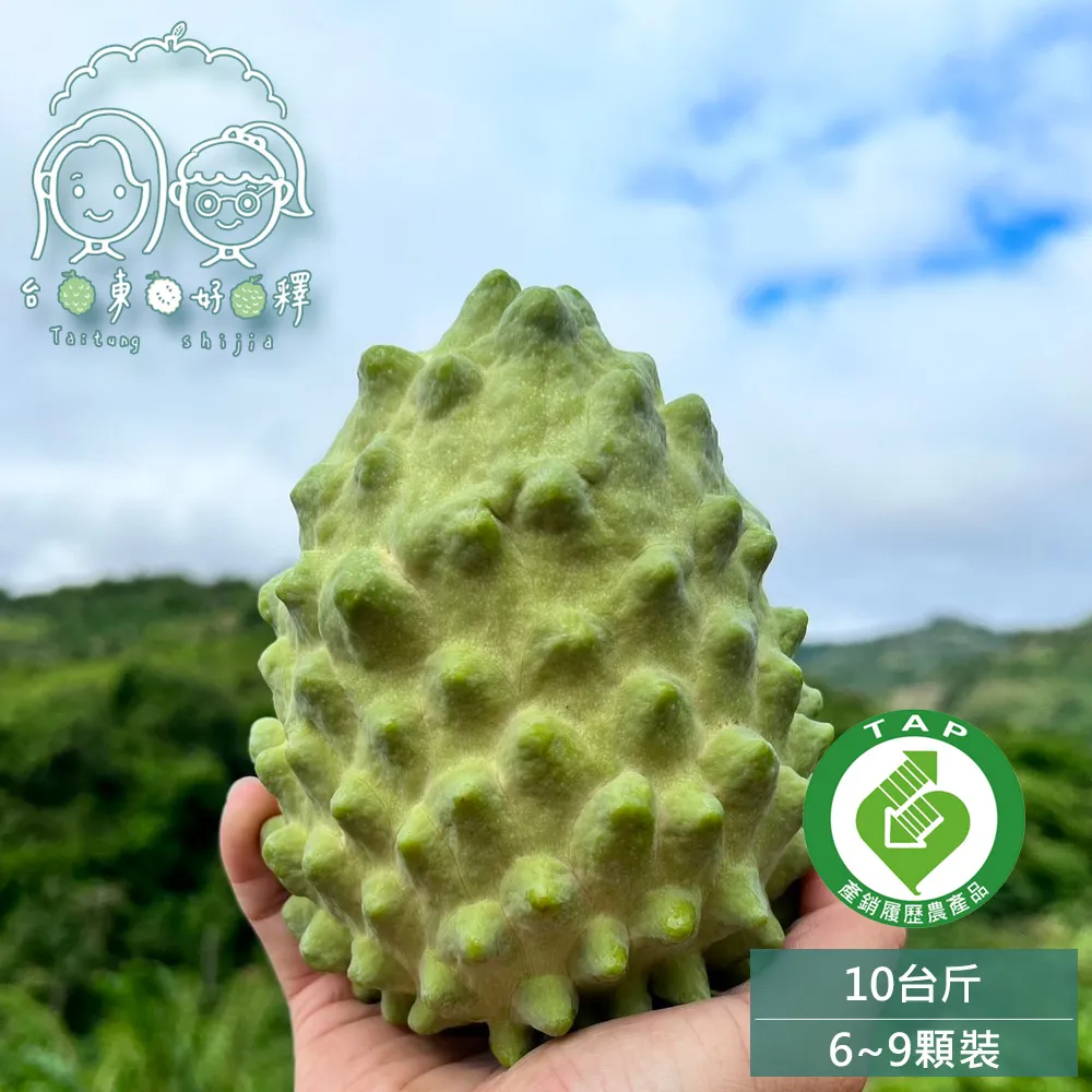 (預購)台聖出品 &ndash; 日本熱門電影 &ndash; 那些得不到保護的人 DVD &ndash; 阿部寬、佐藤健主演 &ndash; 全新正版 歷史價格詳細信息