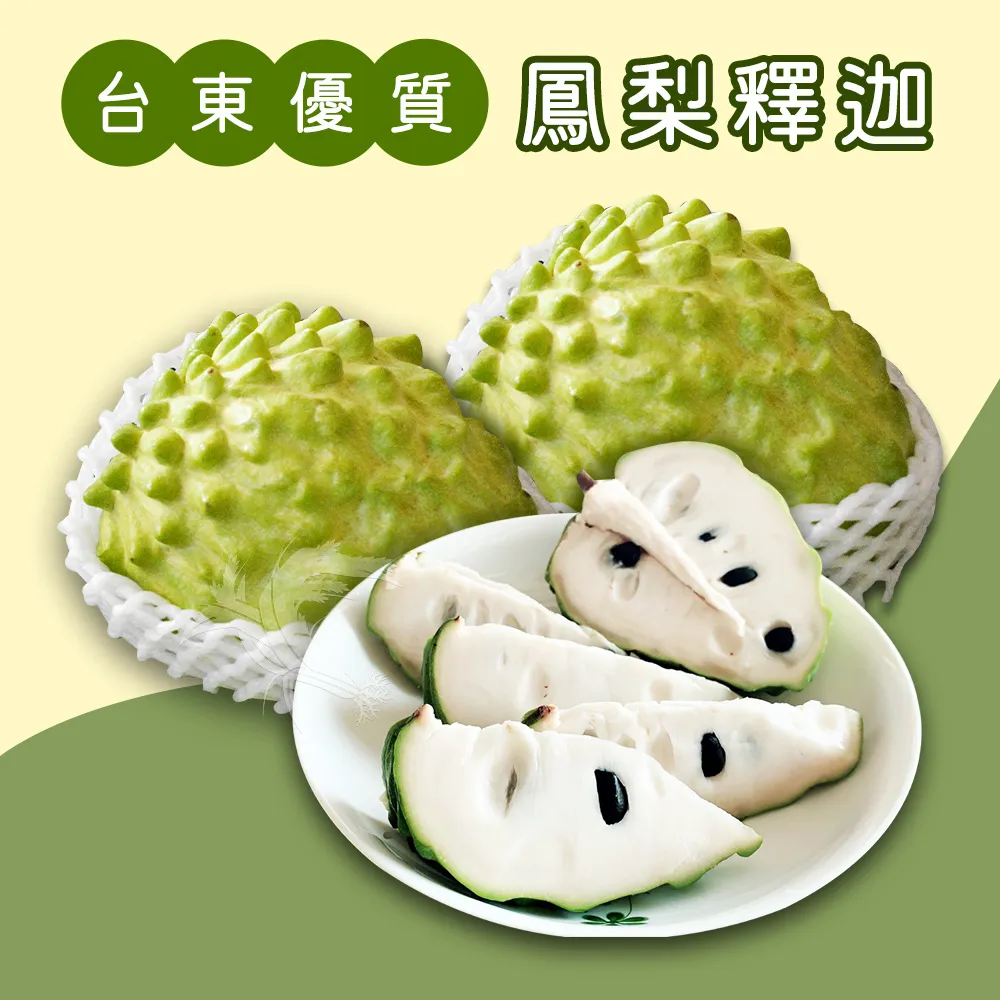 【禾鴻】辦桌澎派精選 肉多多 懷舊牛肉爐(1500g/包) 歷史價格詳細信息