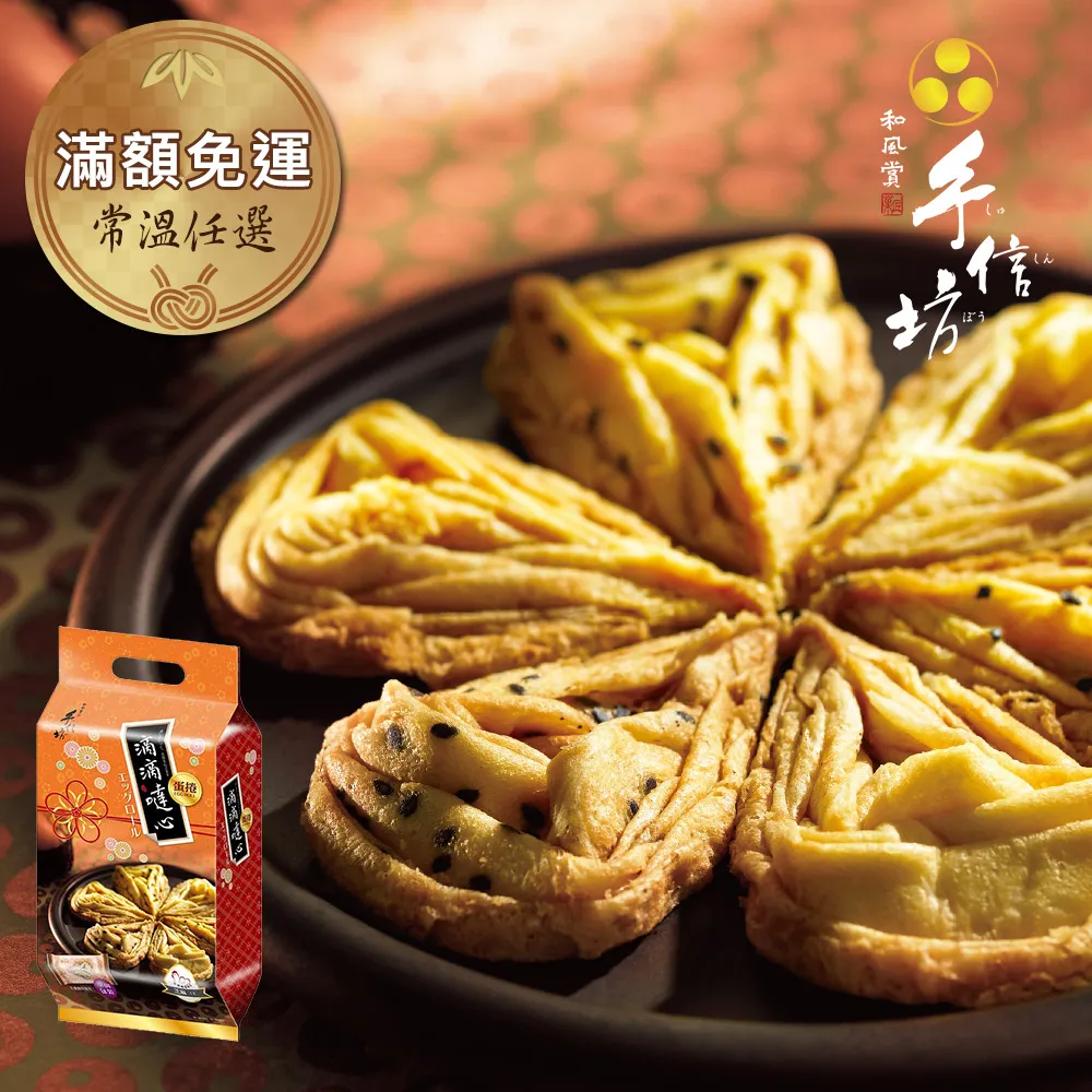 滴滴噠噠的奇幻歷險(精裝) 歷史價格詳細信息