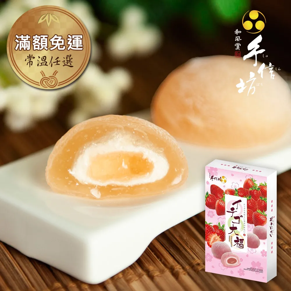 任-手打香酥青蔥厚餅(750g/包;5片) 歷史價格詳細信息