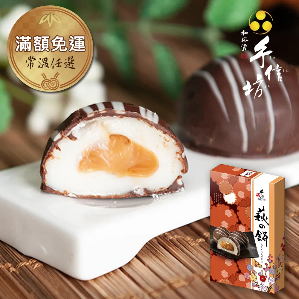 【花束】15顆5mm日本天然淡紫色珍珠&美鑽胸花別針B041【附保證書.禮盒.免運】母親節禮物! 歷史價格詳細信息