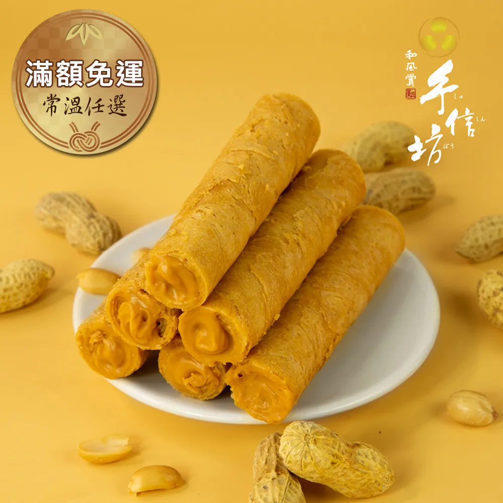 常溫-花旗蔘香菇雞湯600g 歷史價格詳細信息