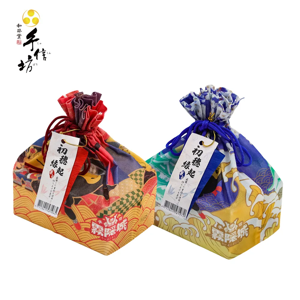 初起點 激光手電星空售樓激光燈強光鐳射燈駕校指示激光 歷史價格詳細信息