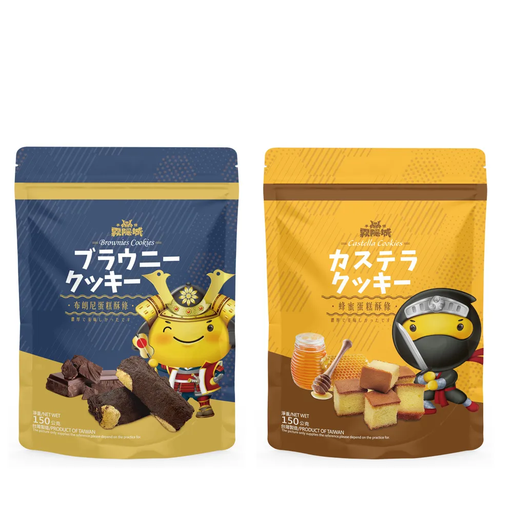 任-手打香酥青蔥厚餅(750g/包;5片) 歷史價格詳細信息