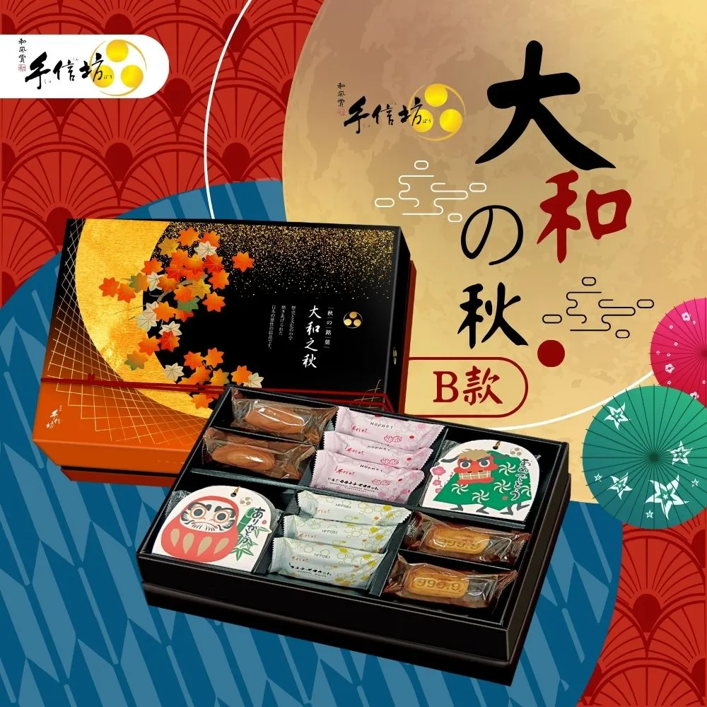 禮之用，和為貴。—【四方云主】原礦百目紫泥·470cc作者：眭龍俊江蘇省名人雙正高研究員級高級工藝美 紫砂 手工壺 名師作品【真棒好物】 歷史價格詳細信息