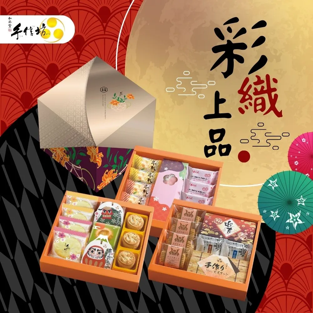 春风坊4芯8芯網路線帶一體線室外網路綜合線純銅監控網路線線一體線 歷史價格詳細信息