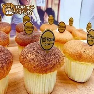 【TOP王子】黃金流沙可宋(6入/袋)*8組(含運) 歷史價格詳細信息