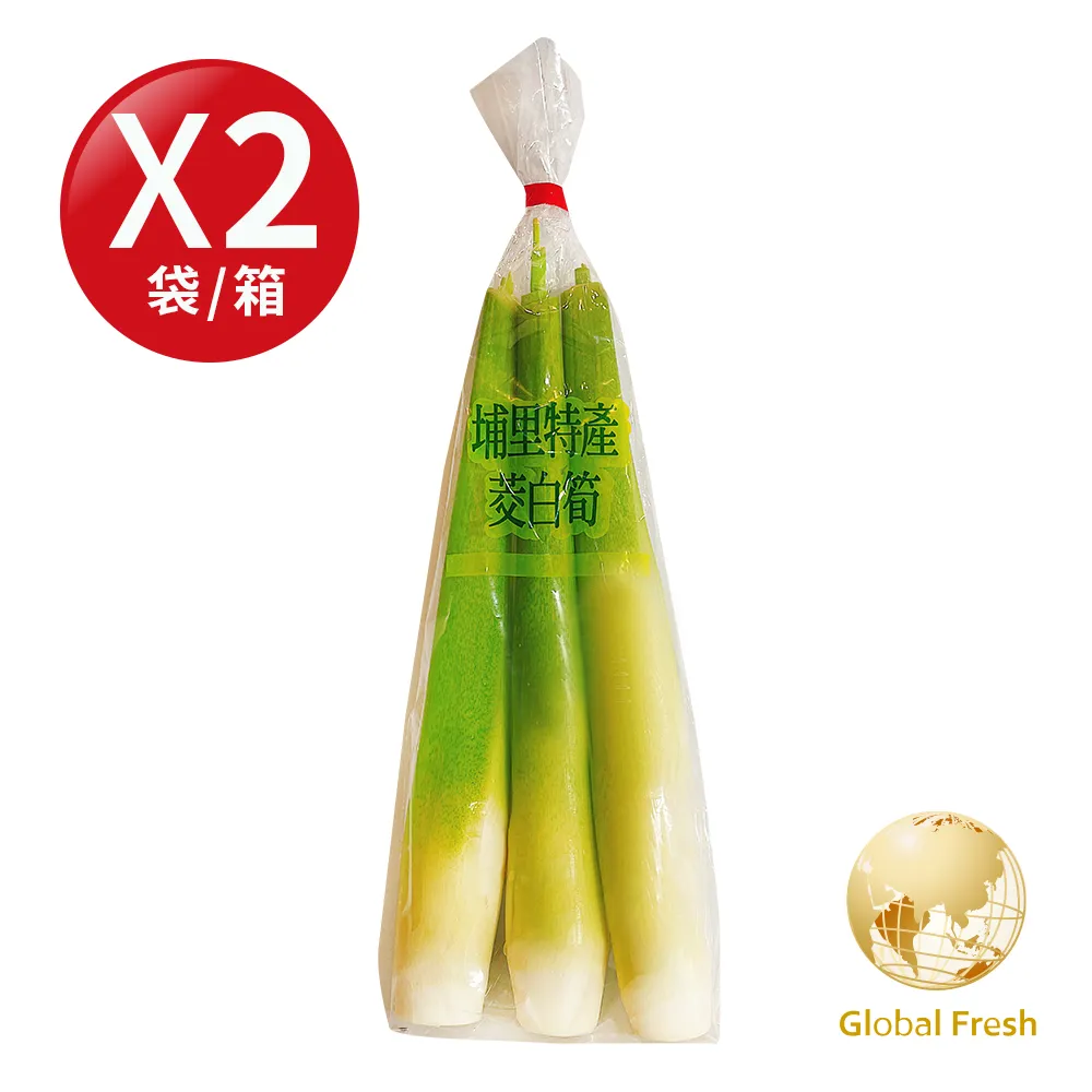 盛花園蔬果 南投去殼茭白筍300g x4袋(水筍_現採直送) 歷史價格詳細信息