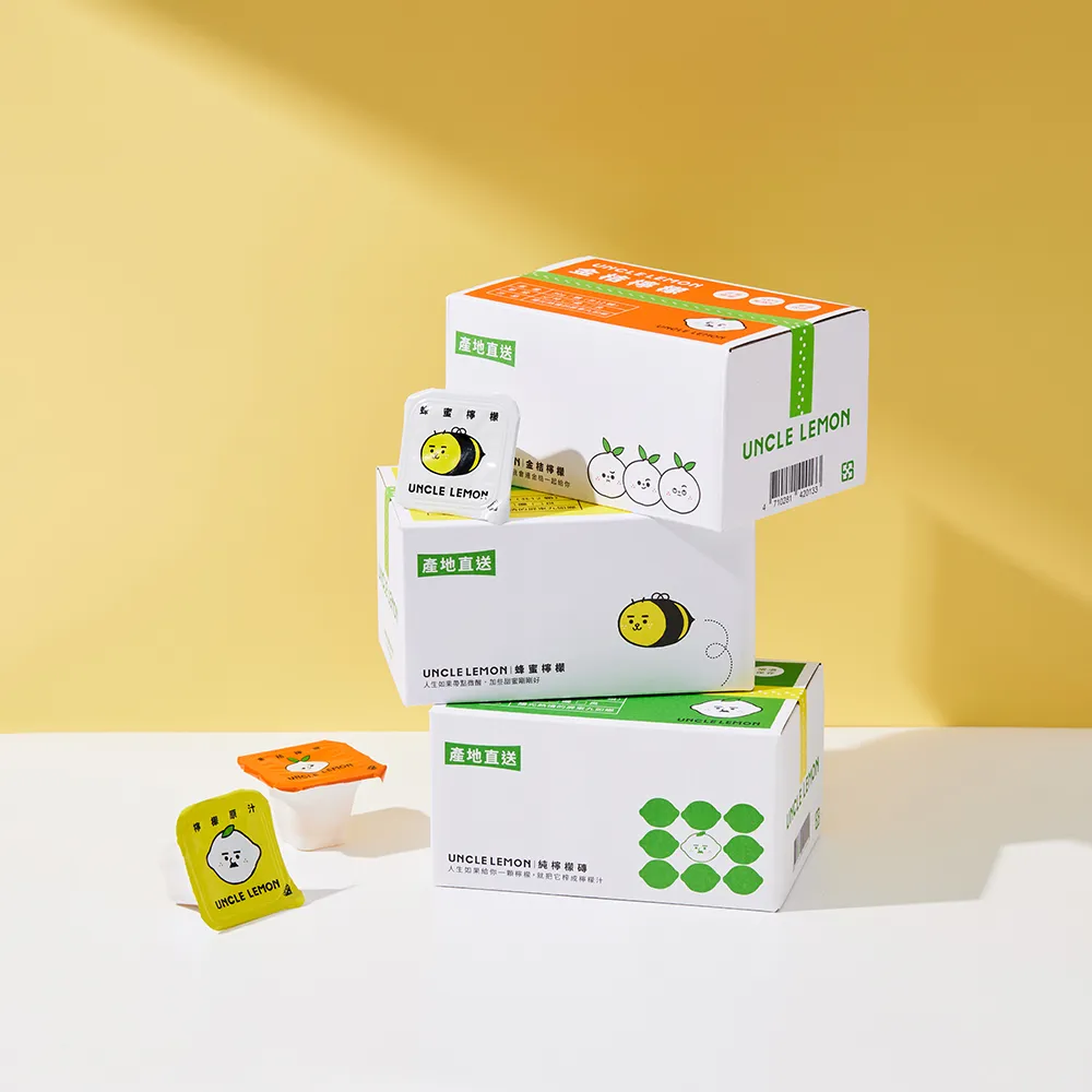 【檸檬大叔】金桔檸檬膠囊 96入(33±9%/入) 歷史價格詳細信息