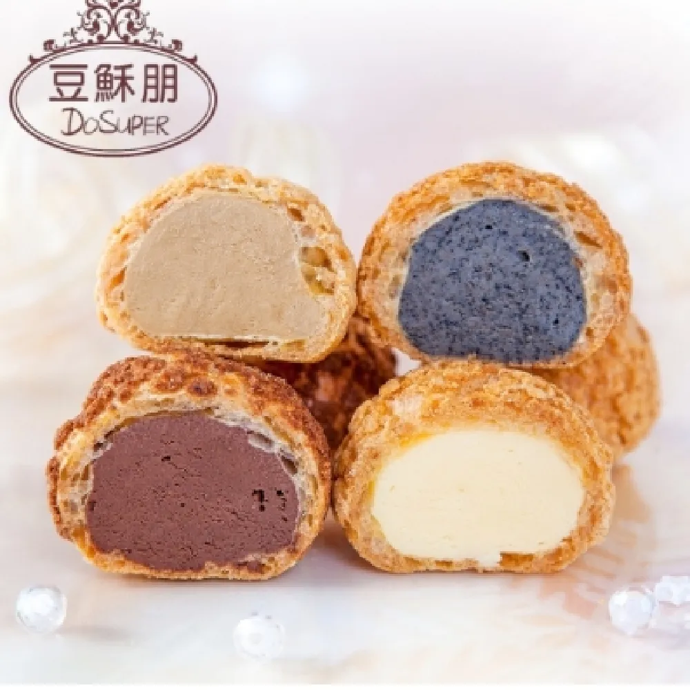 【豆穌朋】藍莓頂級雪酪果醬（290g）1罐 -廠商直送 歷史價格詳細信息