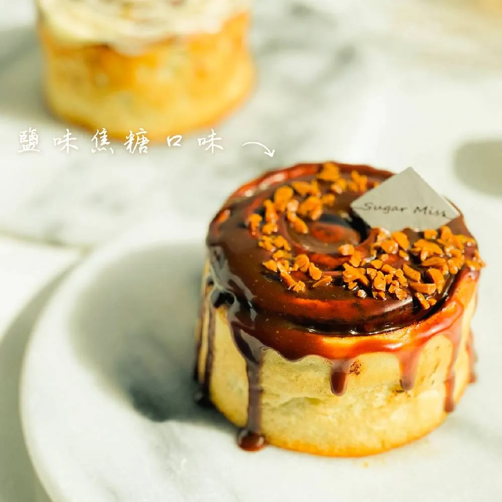 【SugarMiss糖思】法芙娜巧克力千層蛋糕9吋 歷史價格詳細信息