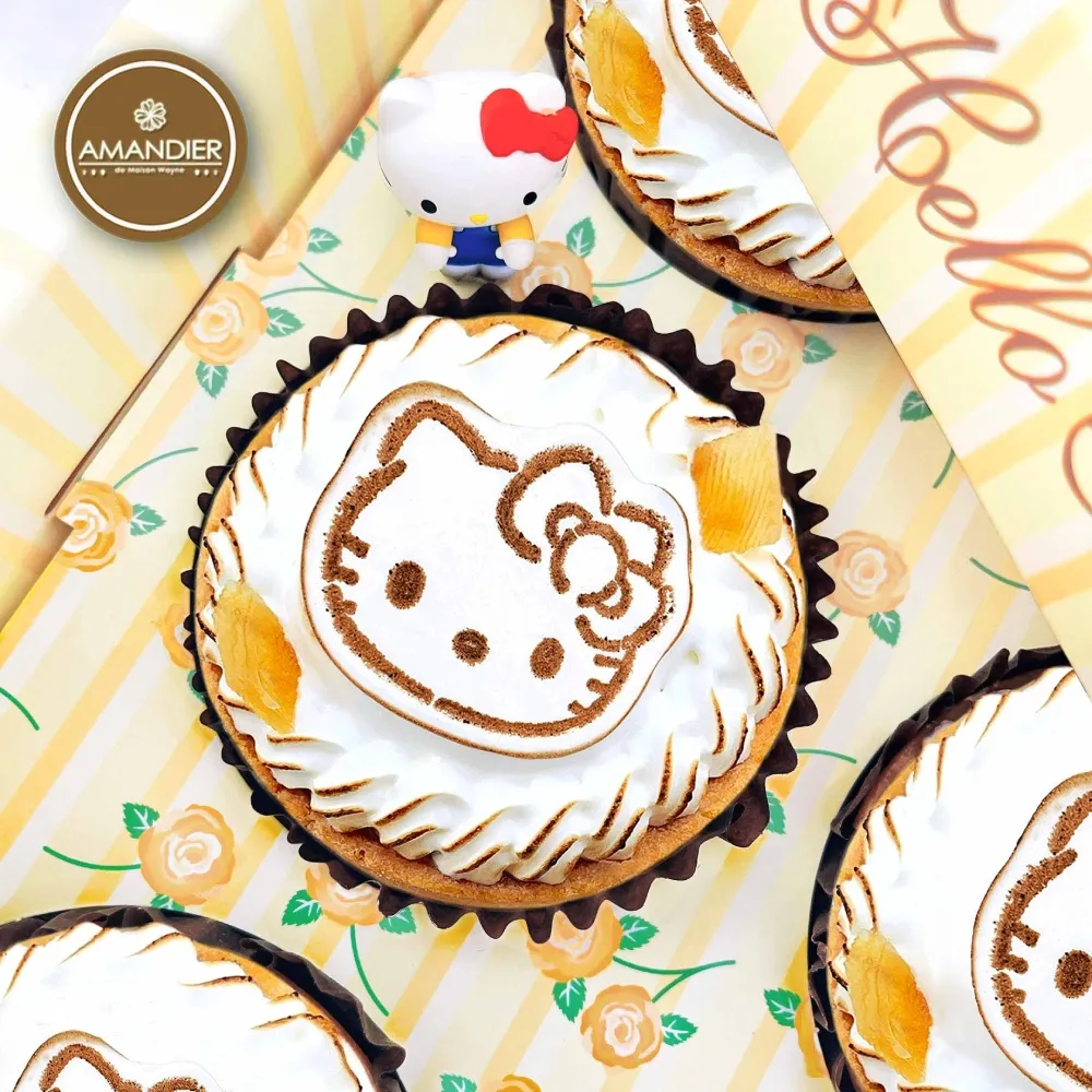 Hello Kitty《檸檬》造型一卡通 歷史價格詳細信息