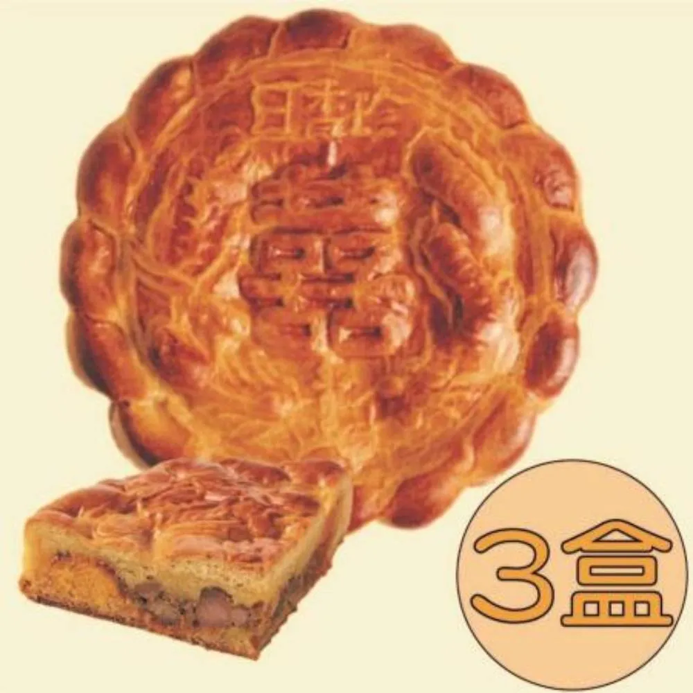 狀元香蒜拌醬210g 歷史價格詳細信息