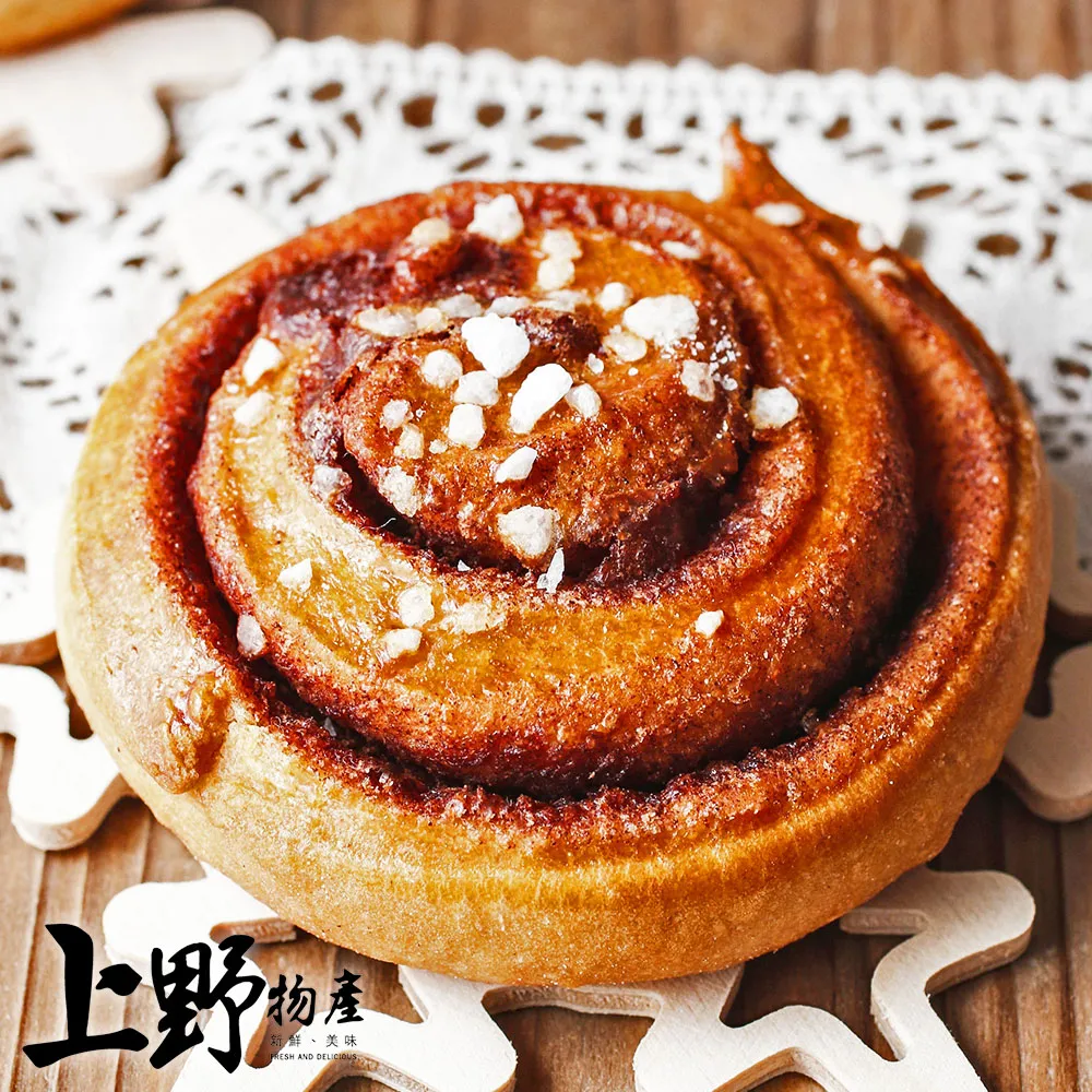 【上野物產】共90包 黃金蕎麥綠茶冷泡茶包 隨身包 原葉三角茶包 (30包/組 共3組 2.5g/包) 歷史價格詳細信息