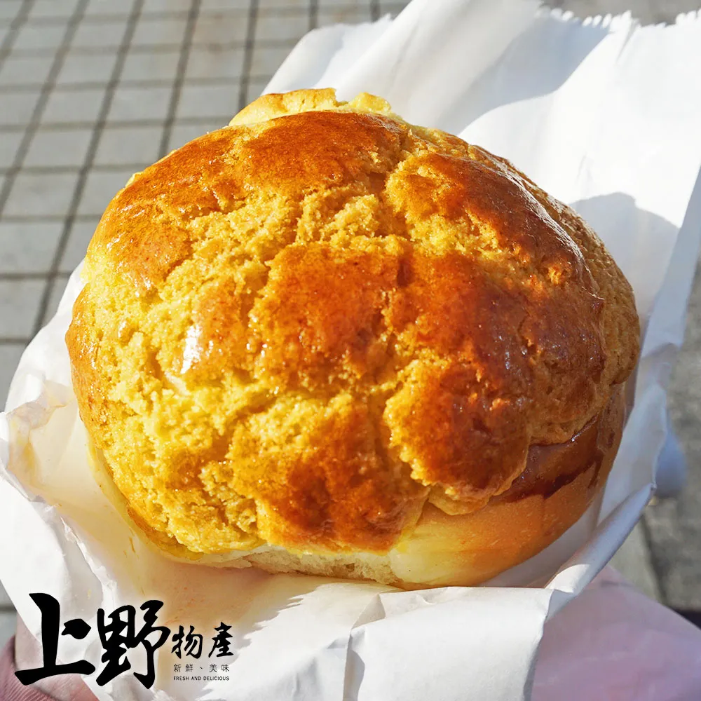 【25個】萌寶誕生禮寶寶滿月禮盒包裝盒空盒回禮袋紅蛋喜蛋禮品盒【興龍家居】 歷史價格詳細信息