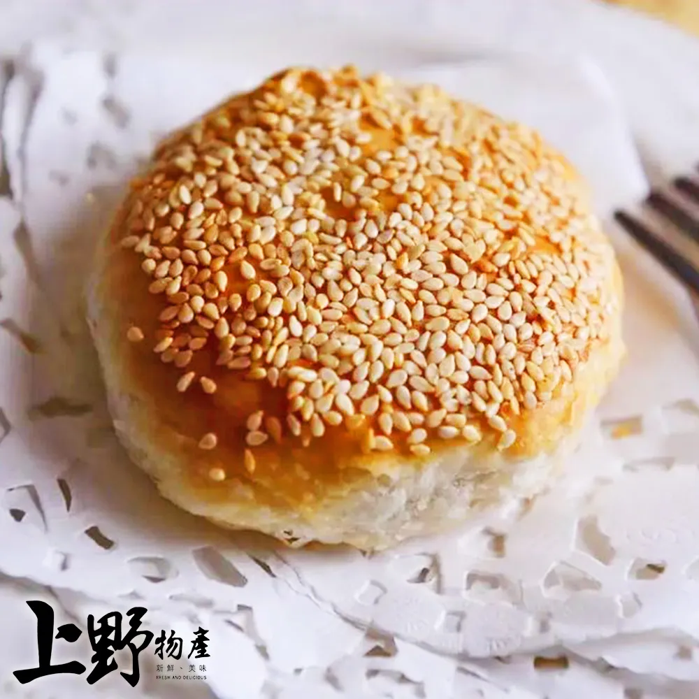 【上野物產】2包組-新鮮真空包裝無骨雞胸肉(1000g土10%/包) 歷史價格詳細信息