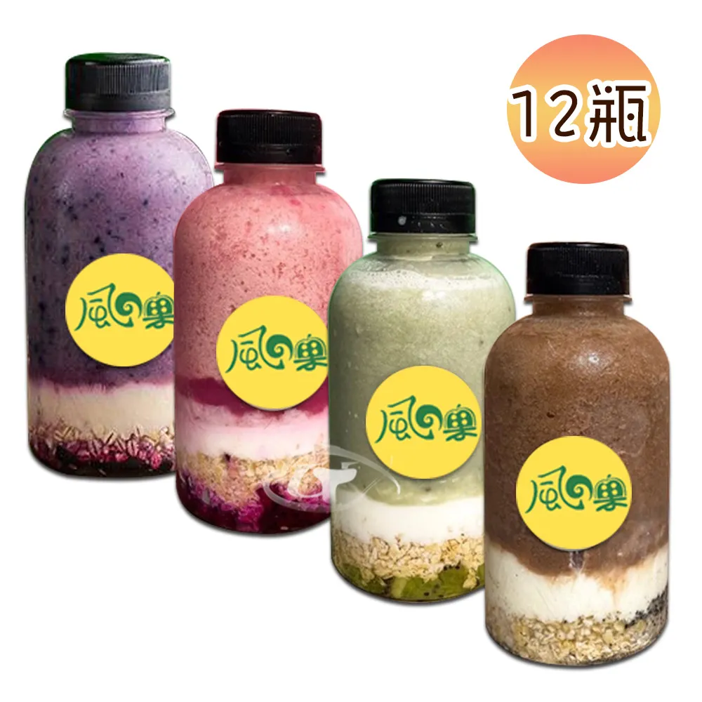 風之果 燕巢鄉自然甜紅心芭樂乾10包 歷史價格詳細信息