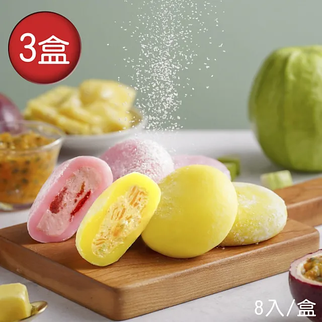 (3盒)瑞士VICTORINOX維氏-斜角不鏽鋼削皮刀-黑色1入/盒 歷史價格詳細信息