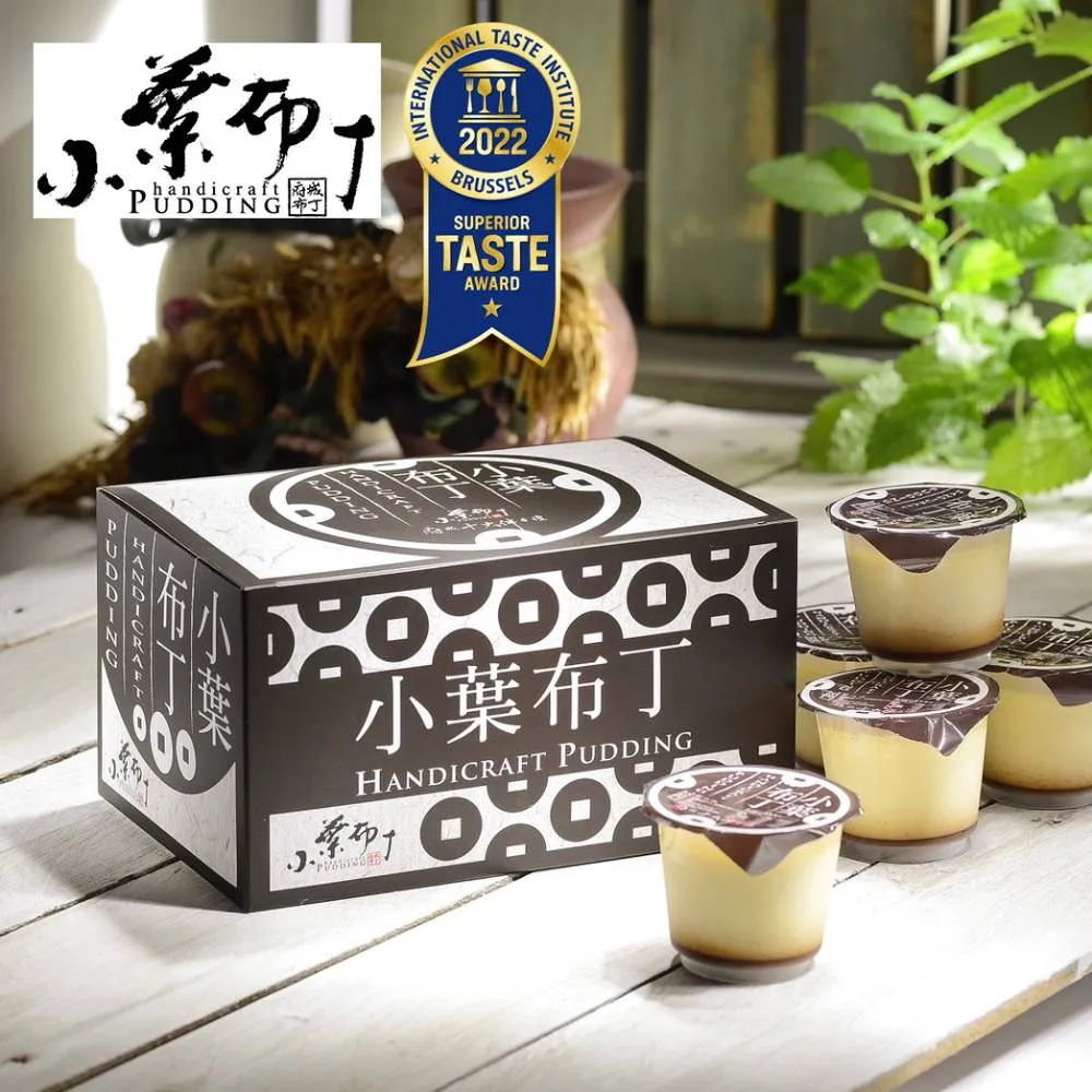 (2盒48片超值組)德國原裝domol科技衣物護色洗衣防染色片(24片/盒) 歷史價格詳細信息