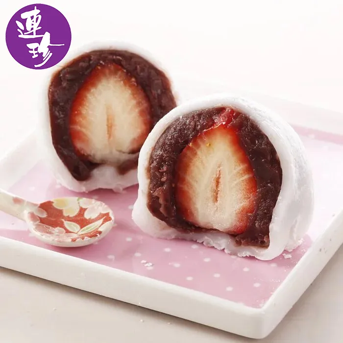 【連珍】草莓蛋糕組 (草莓戚風1條+巧克力蛋糕1條) 歷史價格詳細信息