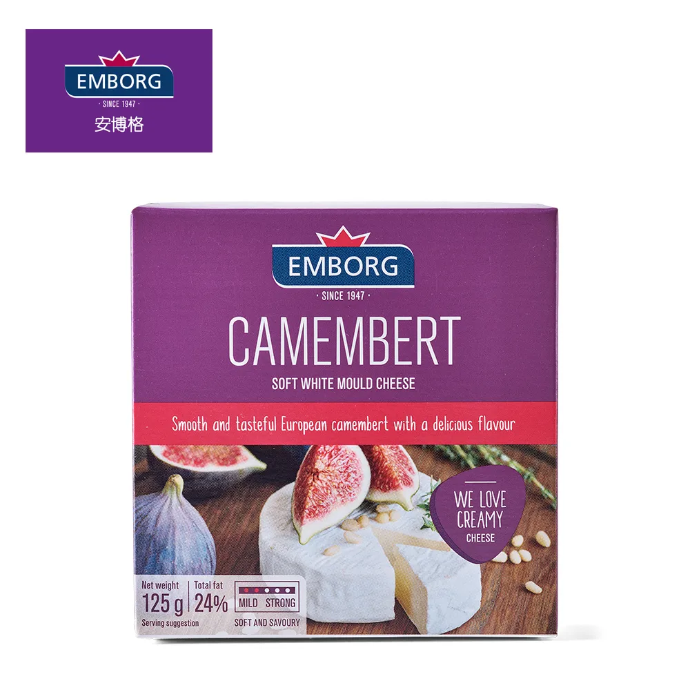 【EMBORG安博格】奧地利 美式切達起司片 200g(堅果香 起司片 乳製品 效期20241205) 歷史價格詳細信息
