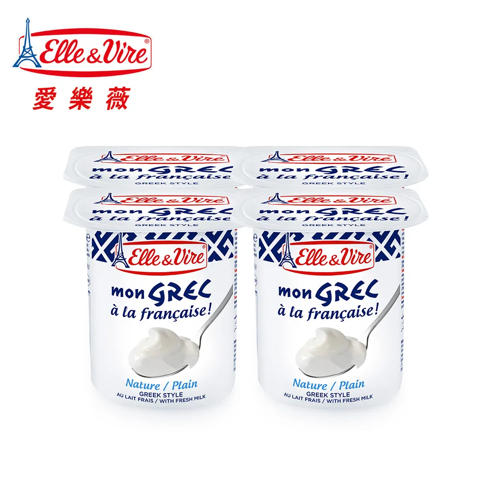 【Elle&Vire 愛樂薇】法國 原味優格125gX24杯-冷藏配送 歷史價格詳細信息