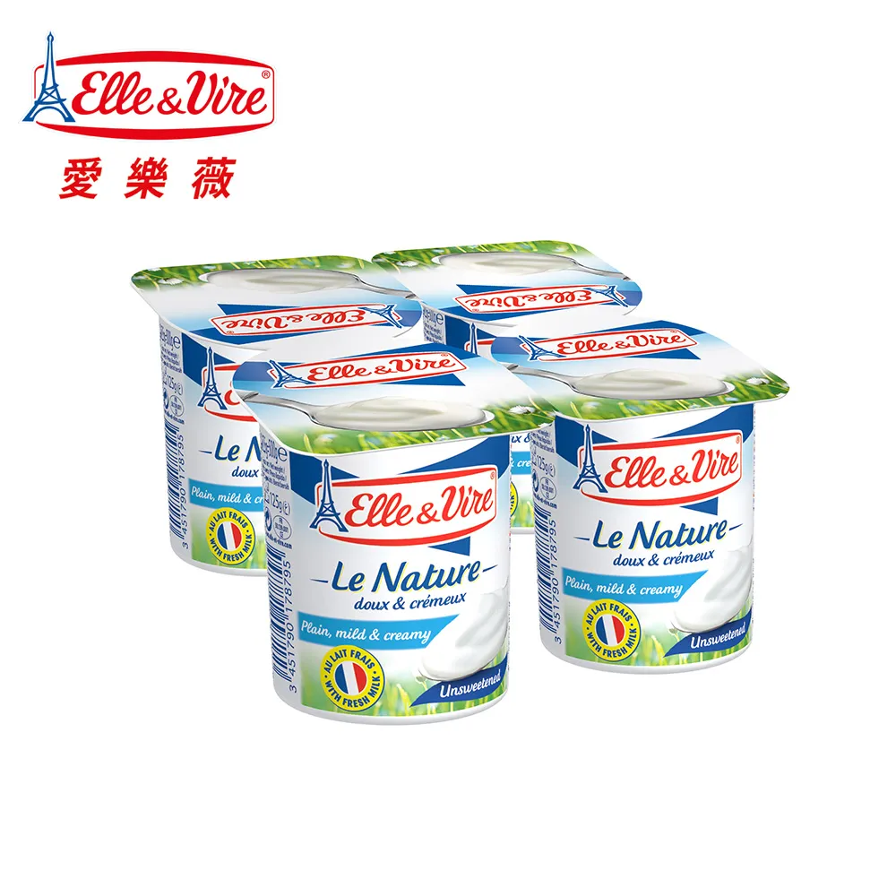 【Elle&Vire 愛樂薇】法國 原味優格125gX24杯-冷藏配送 歷史價格詳細信息