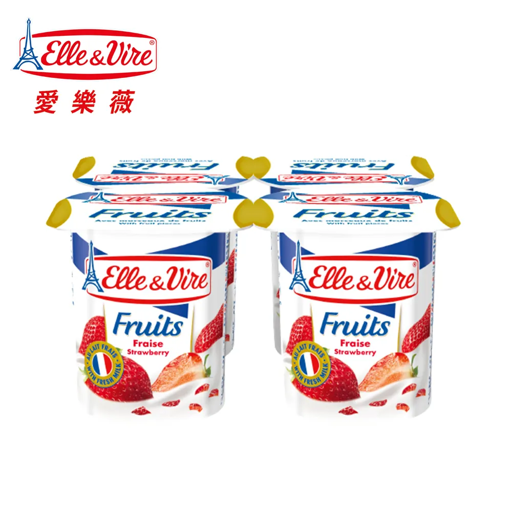 草帽ELLE法式時尚防曬草帽女士夏季防紫外線海邊沙灘可水洗戶外遮陽帽 新品 歷史價格詳細信息