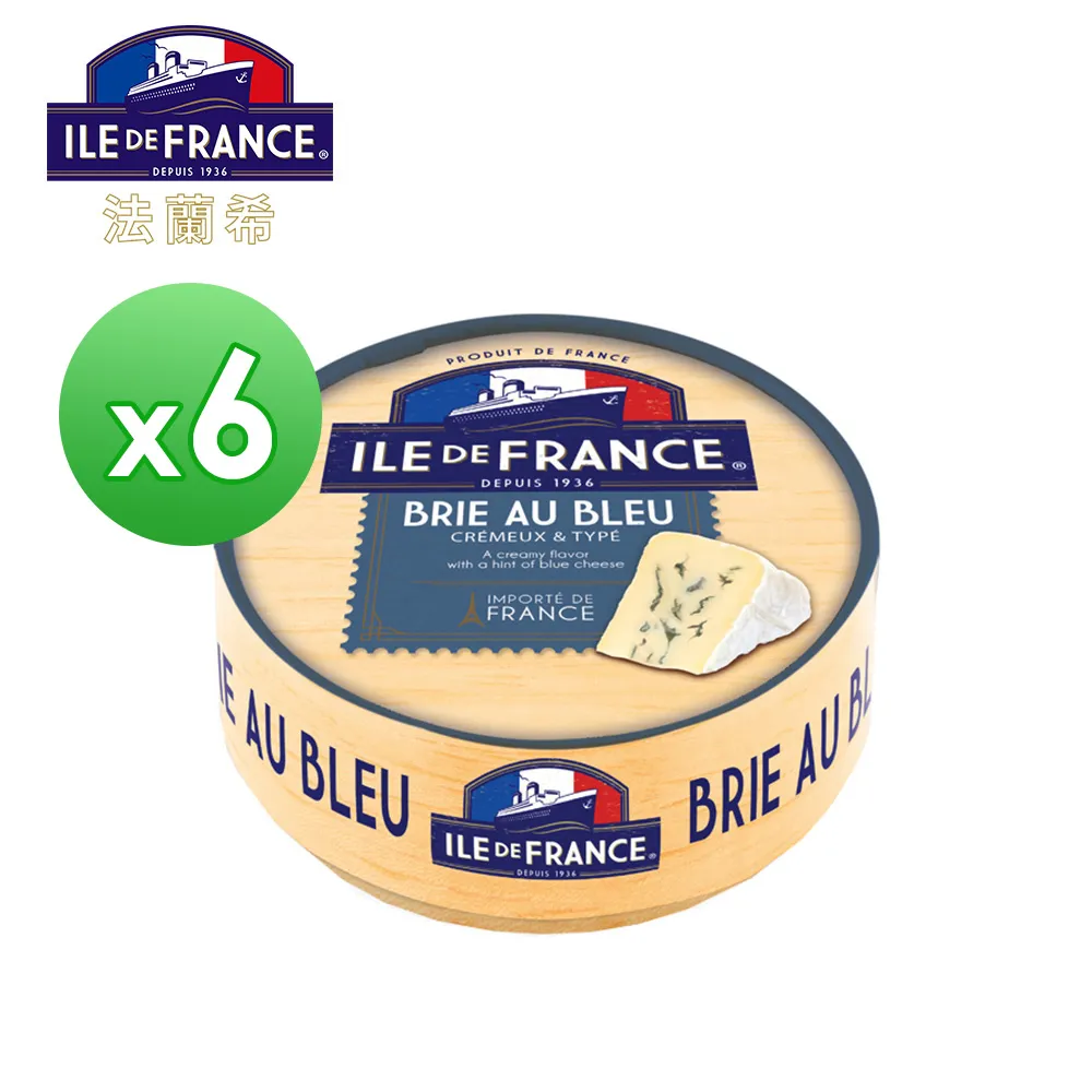 【ILE DE FRANCE 法蘭希】藍紋布里乾酪125g-冷藏配送 歷史價格詳細信息